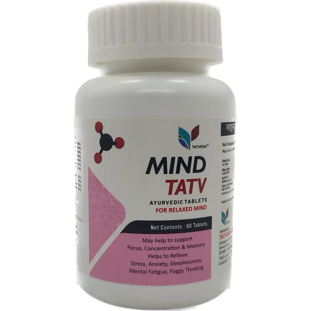 Brain Booster Supplement For Mood, Memory, Focus And Concentration. Mind Tatv 60 Tablets Glein Pharma