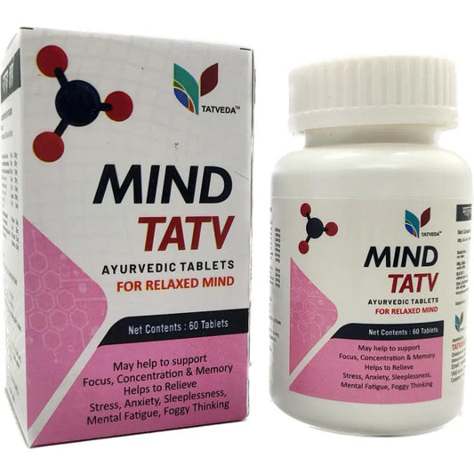 Brain Booster Supplement For Mood, Memory, Focus And Concentration. Mind Tatv 60 Tablets Glein Pharma