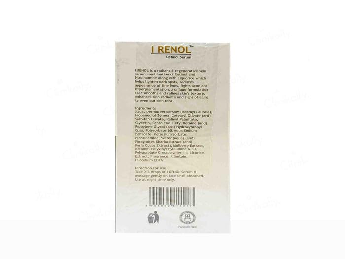 I Renol retinol serum 30ml