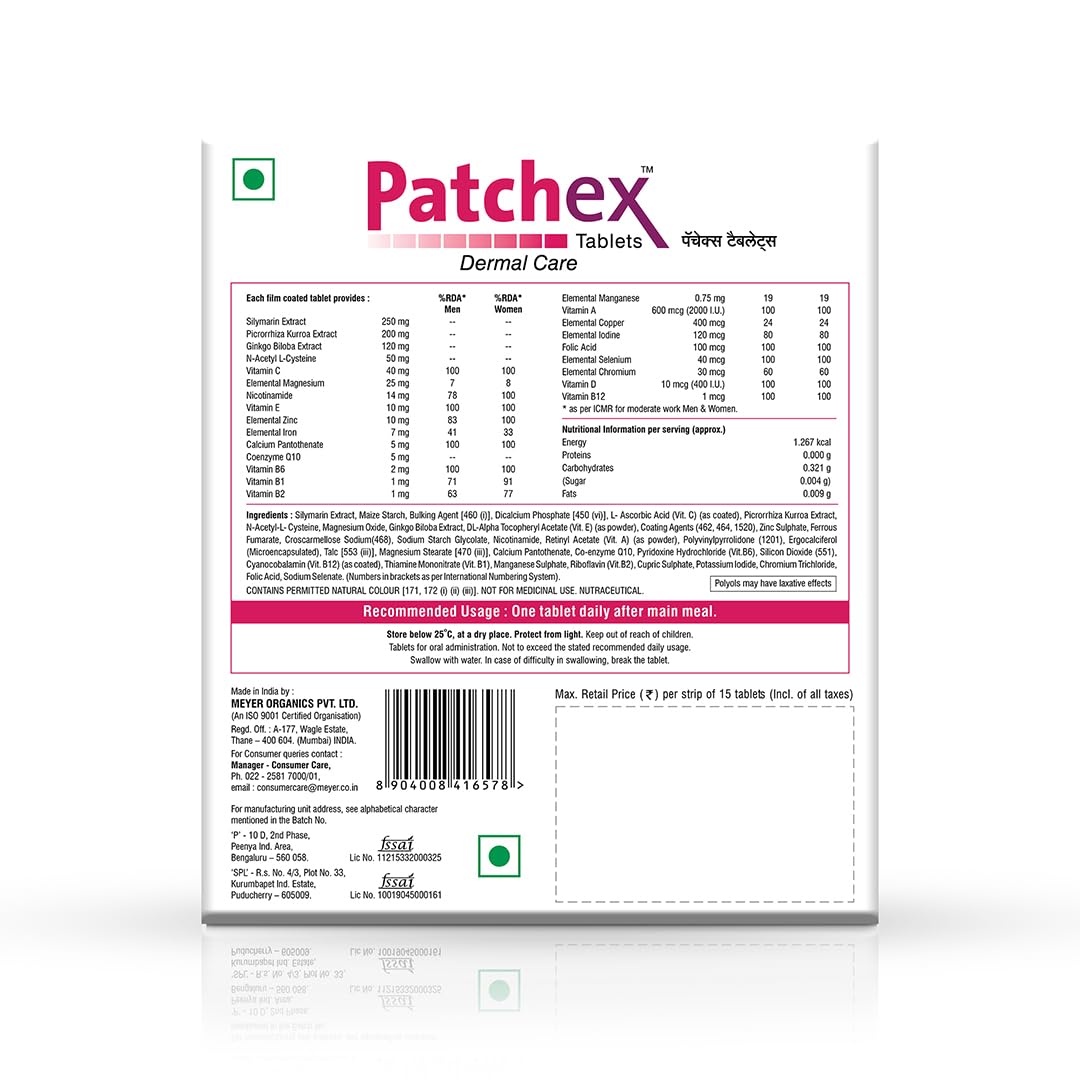 Patchex Tablets With Picrorrhiza Kurroa Extract, Coq10, Ginkgo Biloba In The Management Of Vitiligo, Promote Skin Radiance And Improve Pigmentation |15 Tablets (Pack Of 2)
