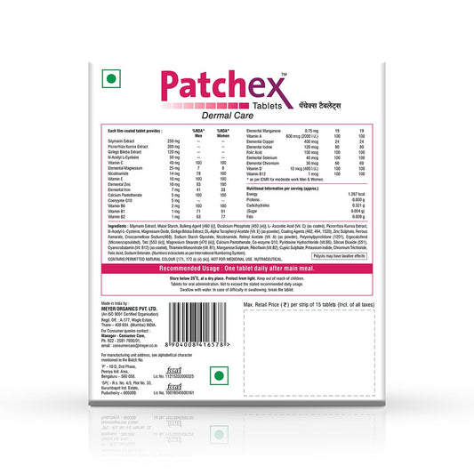 Patchex Tablets With Picrorrhiza Kurroa Extract, Coq10, Ginkgo Biloba In The Management Of Vitiligo, Promote Skin Radiance And Improve Pigmentation |15 Tablets (Pack Of 2)