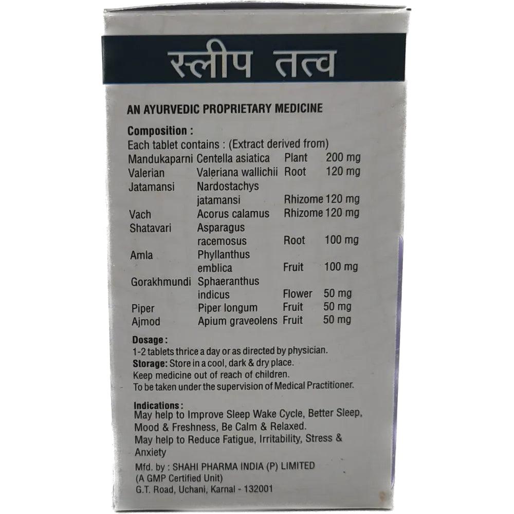 Sleep Tatv Natural Ayurvedic Supplement for Blissful Relaxed Sleep Health. 60 Tablets
