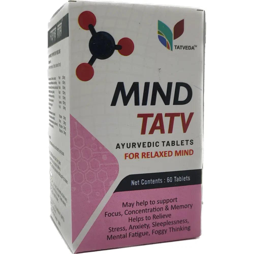 Brain Booster Supplement For Mood, Memory, Focus And Concentration. Mind Tatv 60 Tablets Glein Pharma