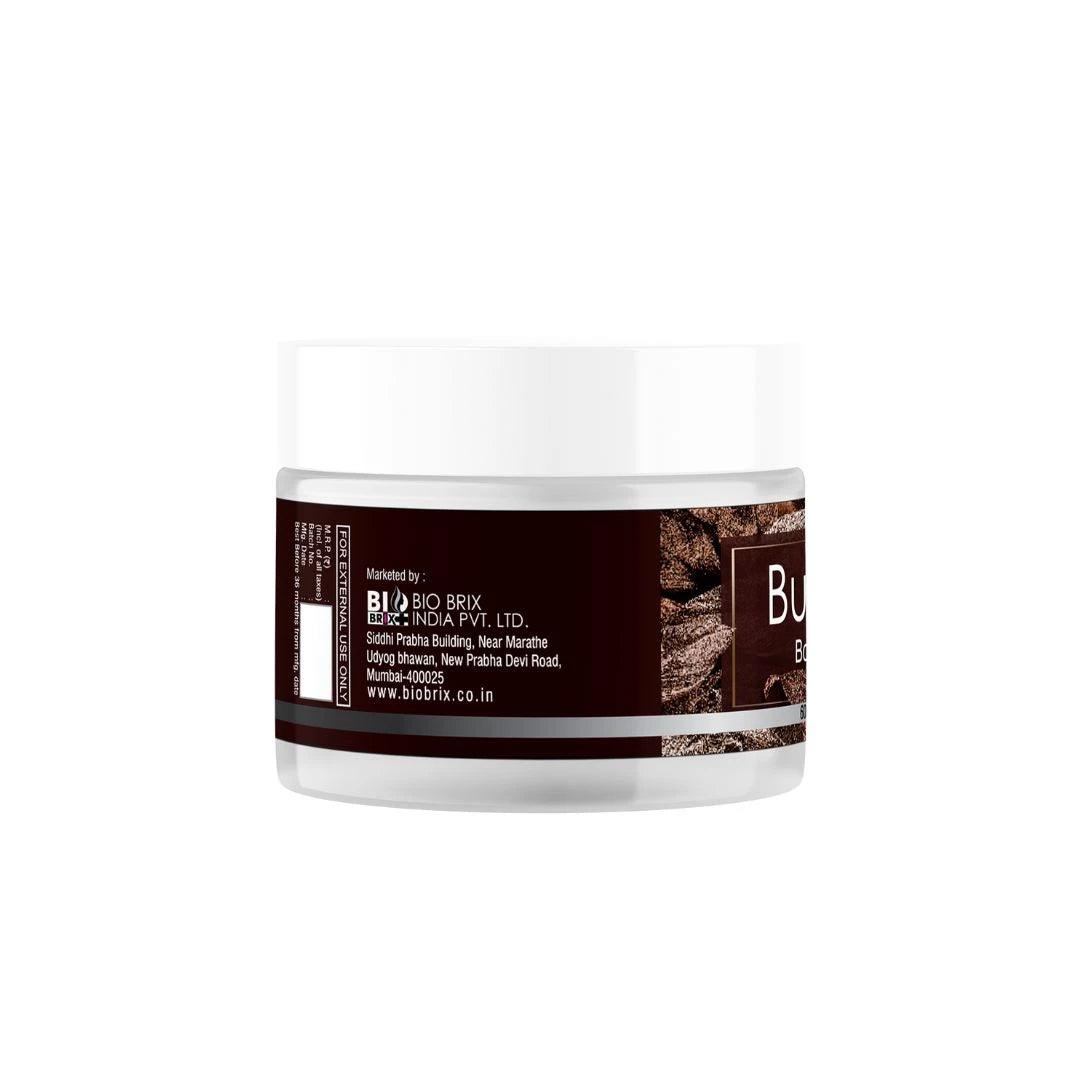 Biobrix ButterFly Anti-Aging Body Butter For All Skin Types in Men and Women. Pack of Two. Glein Pharma